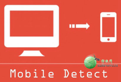 WordPress插件WP Mobile Detect判断手机、平板还是PC并显示对应的内容